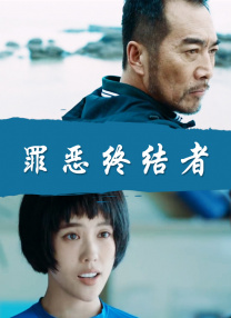亚洲欧美日韩成人网
